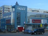 Торговый центр «Лидер» | Строительство в Ульяновске
